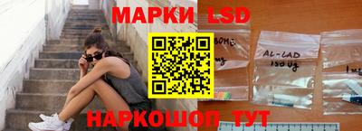 МДМА Ирбит