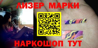 МДМА Ирбит