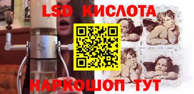 МДМА Ирбит