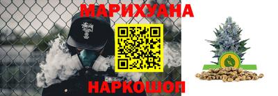 меф Изобильный