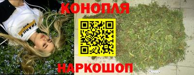 меф Изобильный