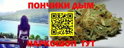 меф Изобильный