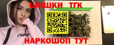 МДМА Ирбит