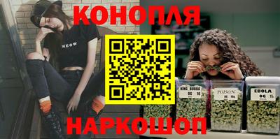 МДМА Ирбит