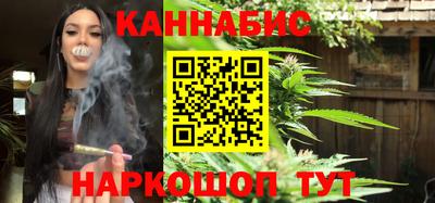 меф Изобильный