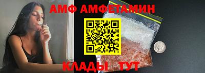 МДМА Ирбит