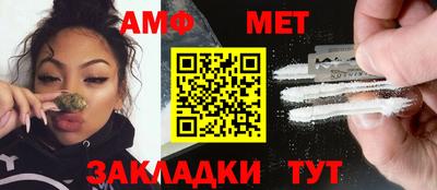 МДМА Ирбит