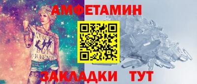 МДМА Ирбит