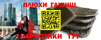 меф Изобильный