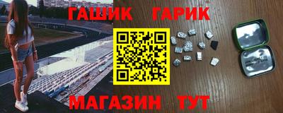 меф Изобильный